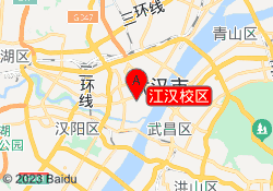 江汉校区