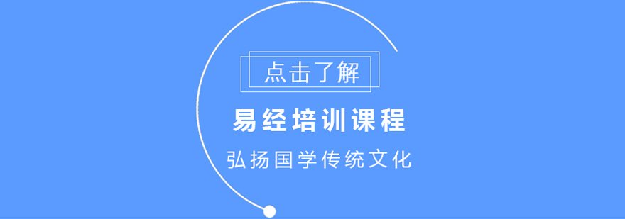 北京玖舍文化