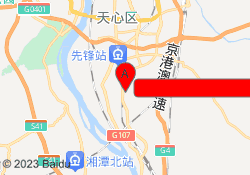 长沙德聚洪飞无人机培训