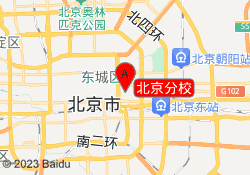 北京分校