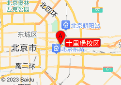 慈云寺校区
