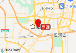 网课