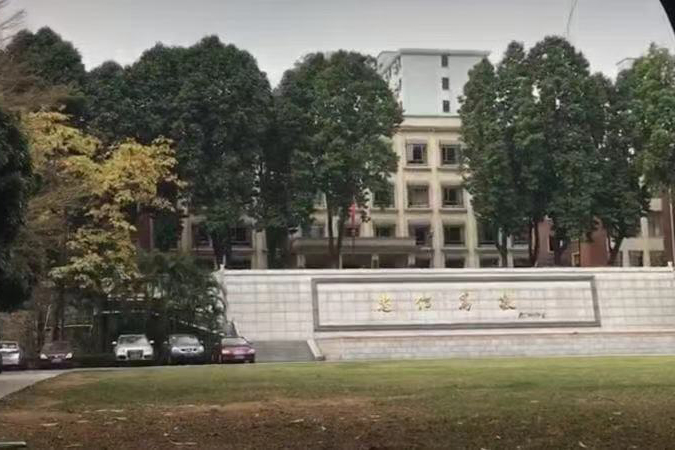 深圳市冠桥留学
