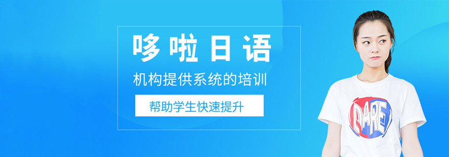 智能化多媒体教室
