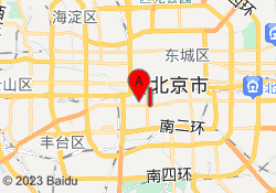 西城校区