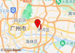 天河校区