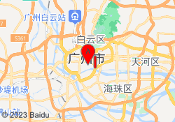 越秀校区