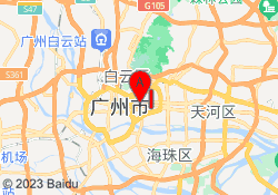 越秀校区