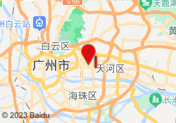 天河校区