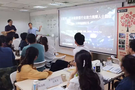 广州市学畅国际教育