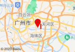 天河校区