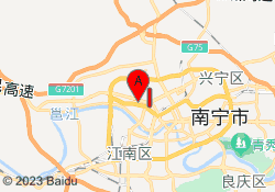  南宁嘟成考研