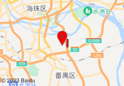 国泰校区