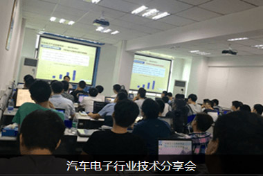 校企协同开发项目