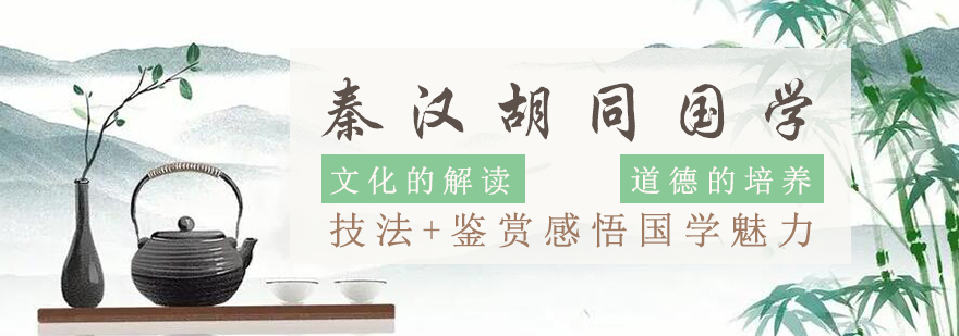 南宁启航考研教学环境