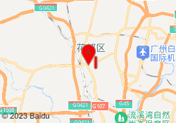 花都校区