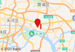 黄埔校区