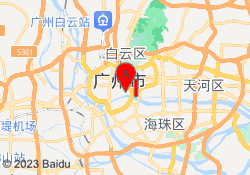 公园前校区