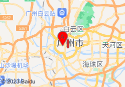 陈家祠校区