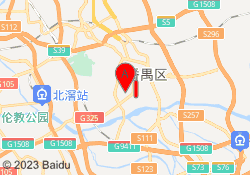 奥园校区