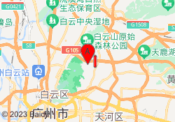 天河校区