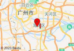 海珠校区