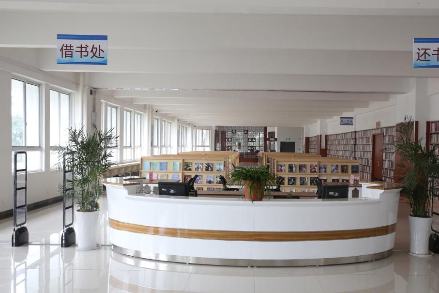 学校图书馆