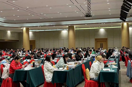 广州市瑞达法考