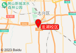 龙湖校区