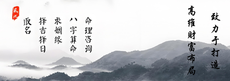 玖舍文化服务体系