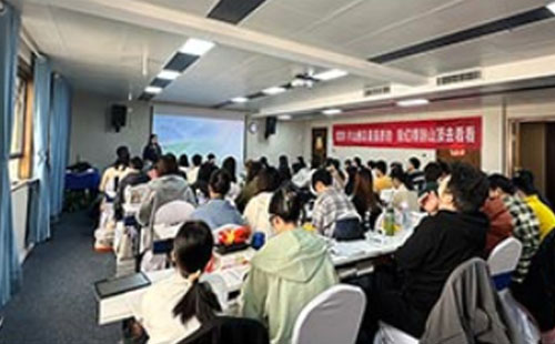 武汉高途公考