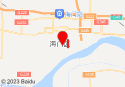 南通校区