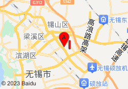 新吴校区