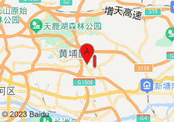 黄埔校区