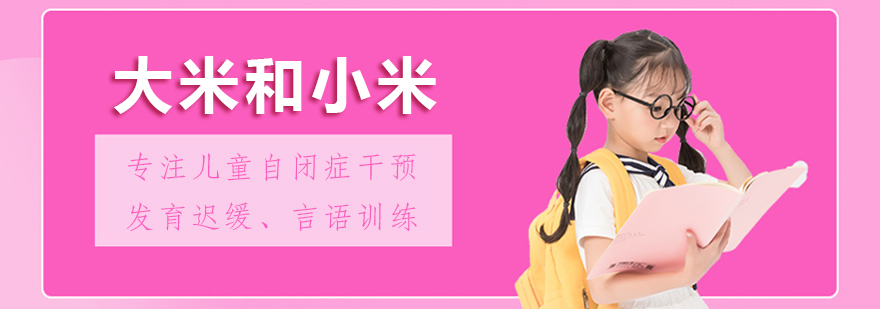 南宁启航考研教学环境