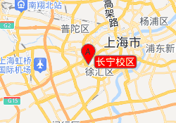 长宁校区