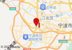 海曙校区