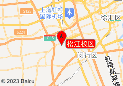 松江校区