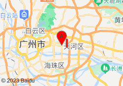 天河校区