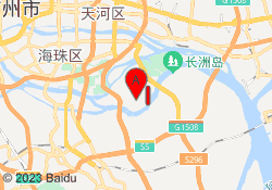 番禺校区