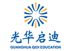 上海光華啟迪國際學(xué)校