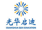 上海光华启迪国际学校