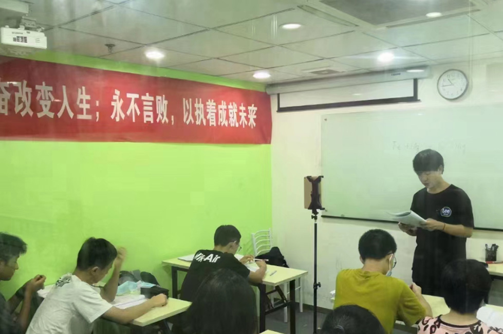 课堂测试相册