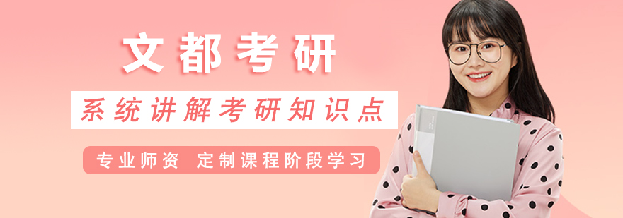 启航OMO教学场景