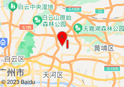 天河校区