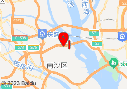 南沙校区