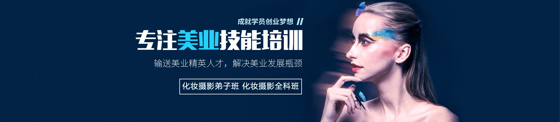 长沙朴画社美学