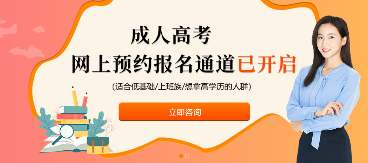 学院教学环境展示