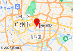 天河校区