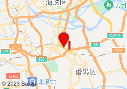 番禺校区